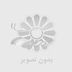 علت 